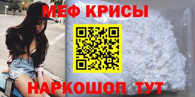 героин Абакан