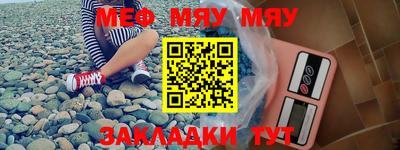 марихуана Азнакаево