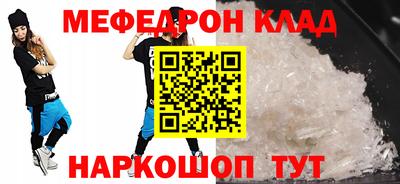 героин Абакан