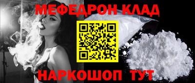героин Абакан