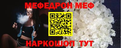 героин Абакан