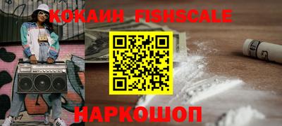 марихуана Азнакаево