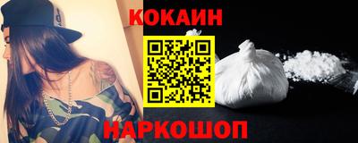 марихуана Азнакаево