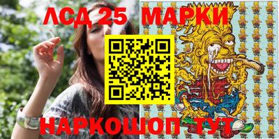 героин Абакан