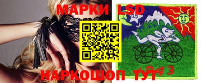 героин Абакан