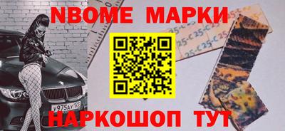 марихуана Азнакаево