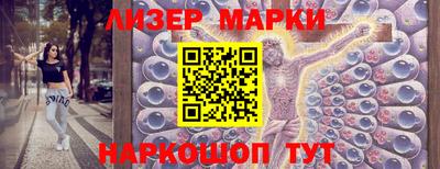 героин Абакан