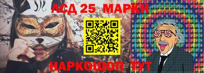 марихуана Азнакаево