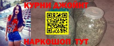 героин Абакан