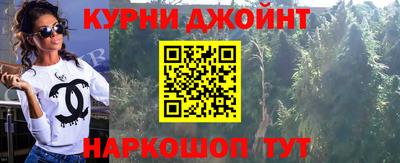 героин Абакан