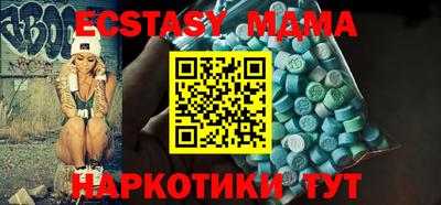 героин Абакан