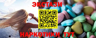 героин Абакан