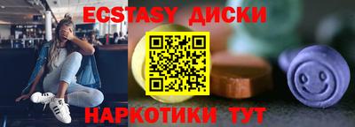марихуана Азнакаево