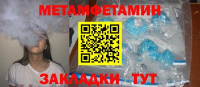 героин Абакан
