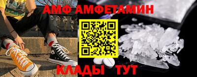 героин Абакан