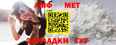 марихуана Азнакаево