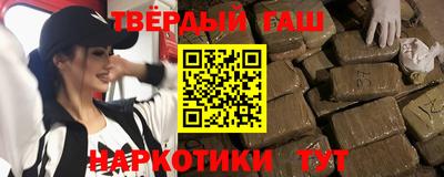 марихуана Азнакаево