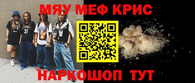марихуана Азнакаево